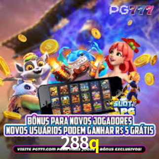 288q App Interface